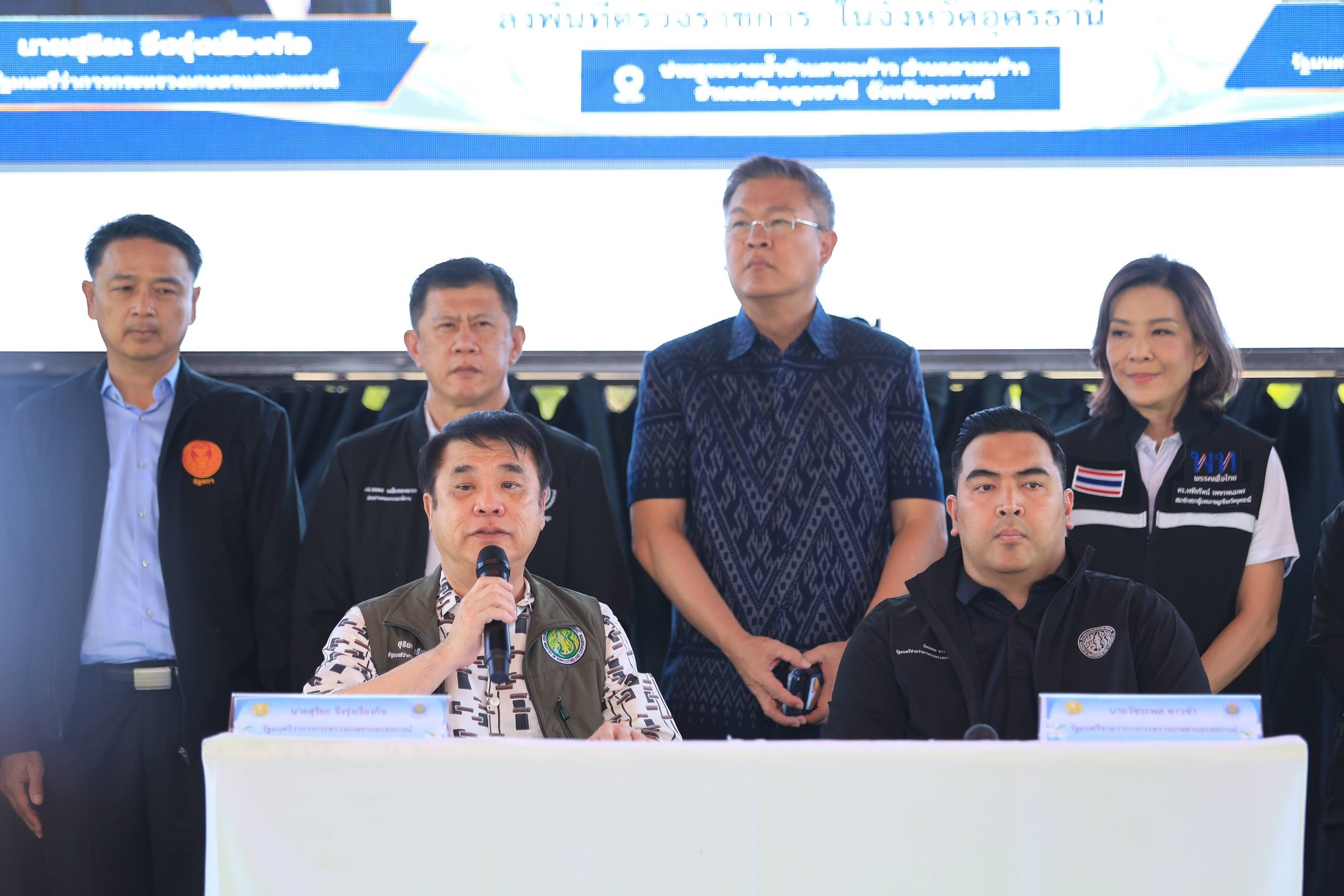 title - ส.ป.ก. ร่วมติดตาม รัฐมนตรีว่าการกระทรวงเกษตรและสหกรณ์ และคณะ ลงพื้นที่ติดตามสถานการณ์ การบริหารจัดการน้ำ จังหวัดอุดรธานี